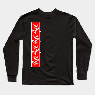 Vertical Stripe Long Sleeve T-Shirt